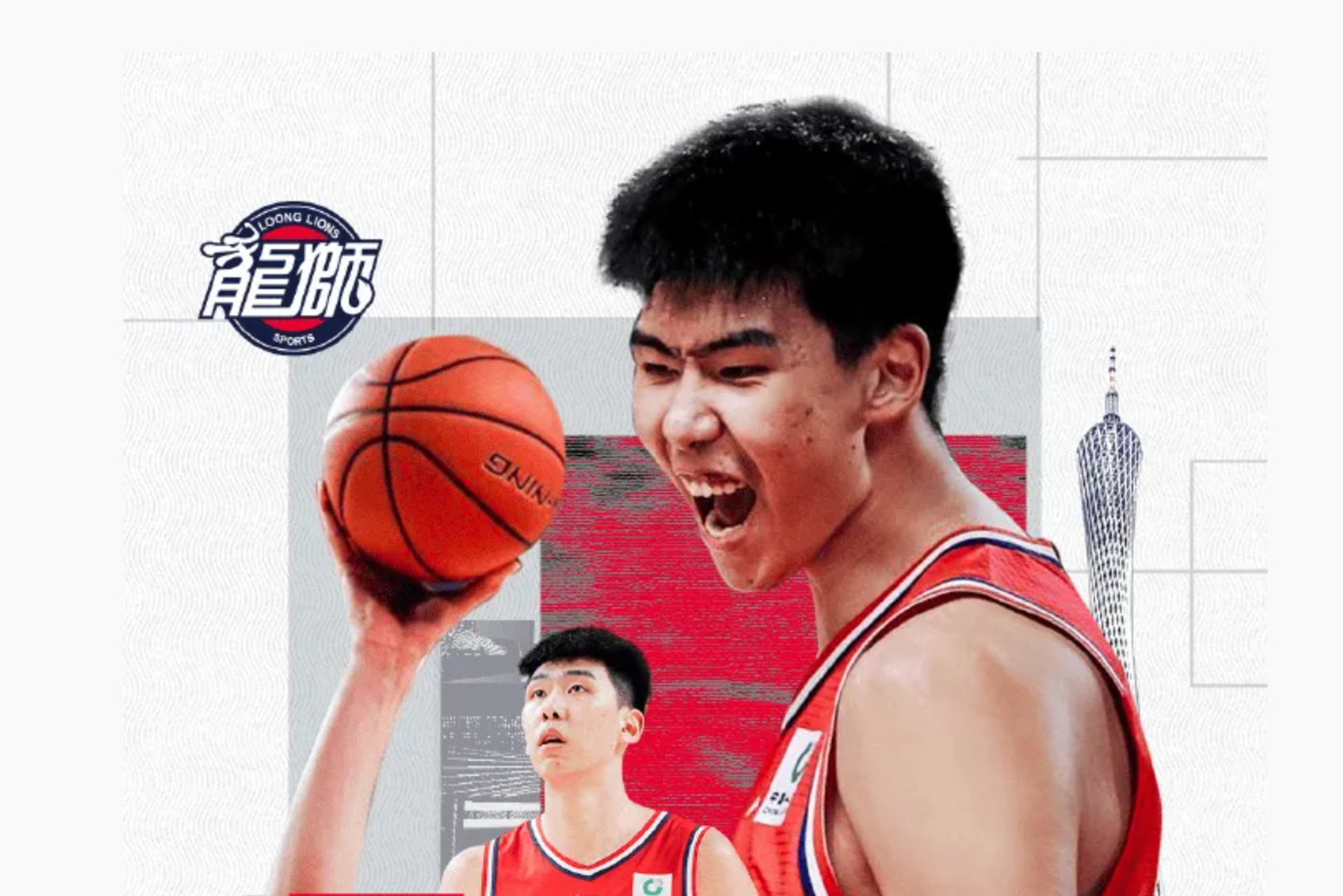 开云-广州队赚得盆满钵满!